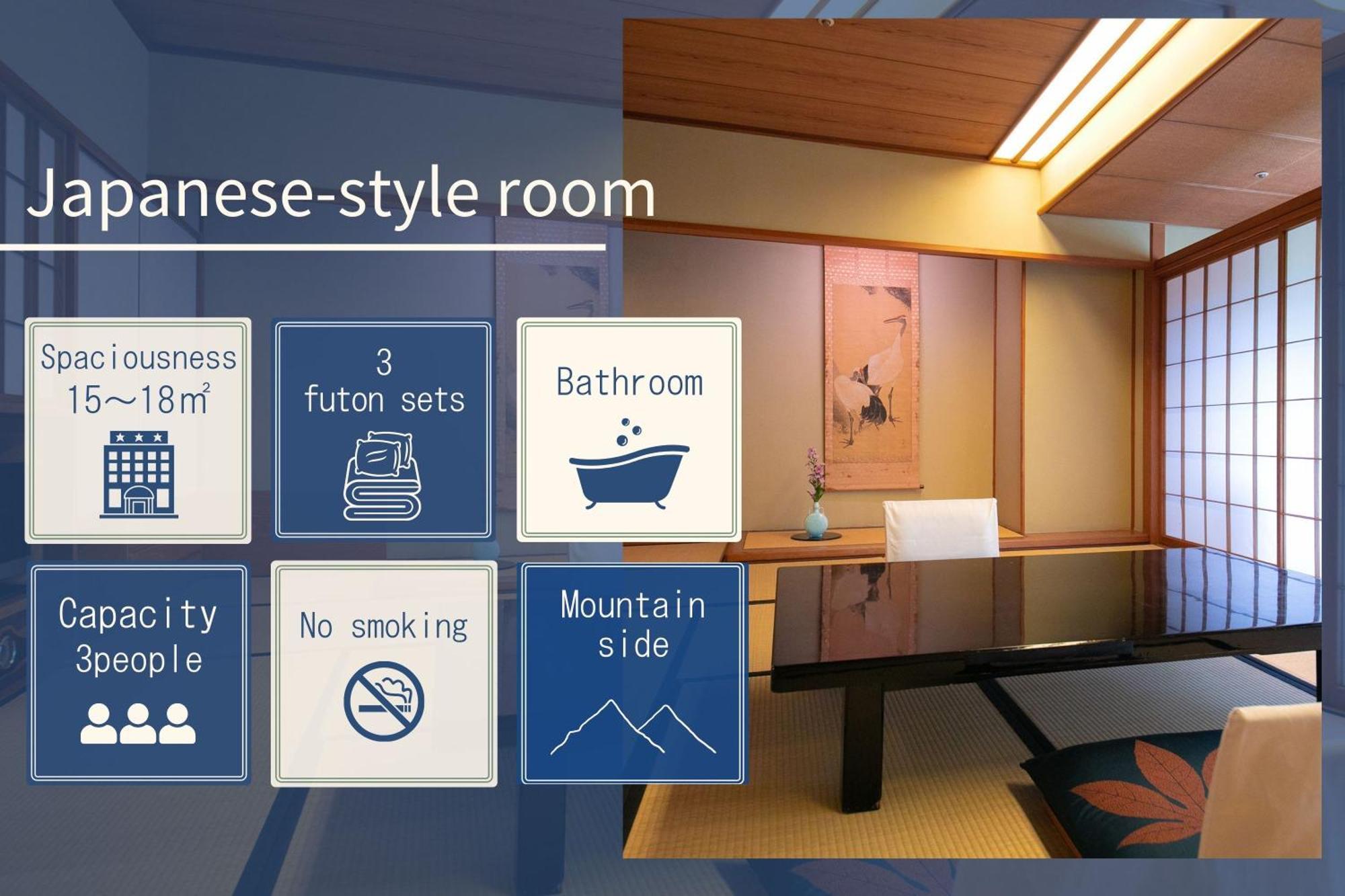 Iwakuni Kokusai Kanko Hotel Экстерьер фото
