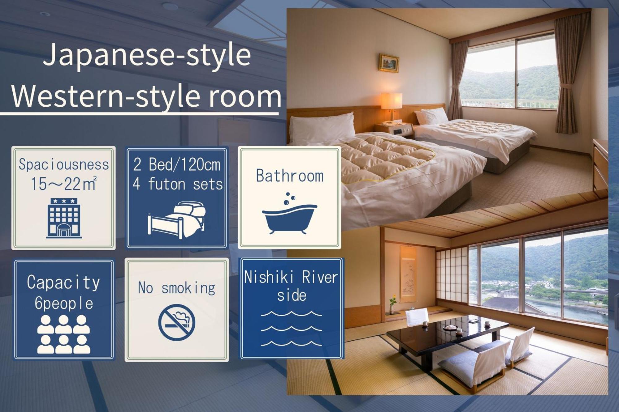 Iwakuni Kokusai Kanko Hotel Экстерьер фото